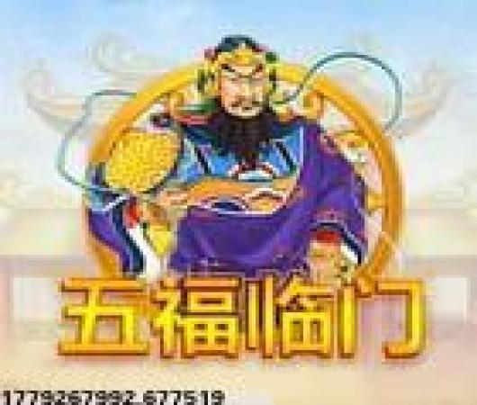 萌萌塔