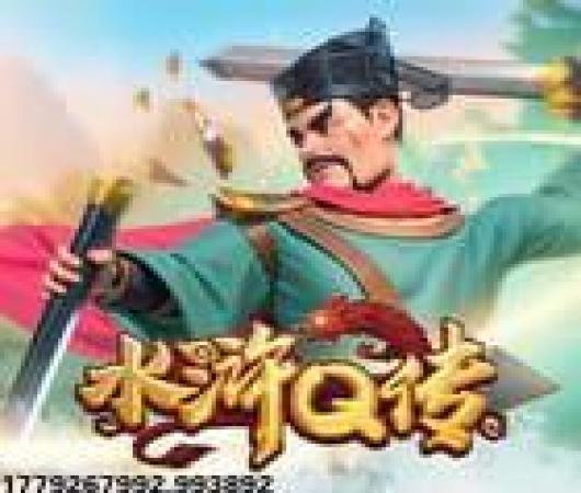 拳击随机